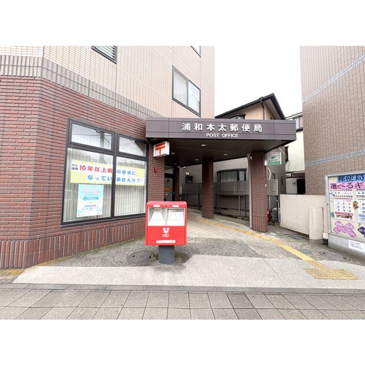 グラン シエルの周辺
