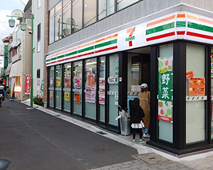 ラピス等々力の周辺