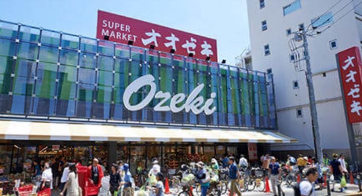 ラピス等々力の周辺