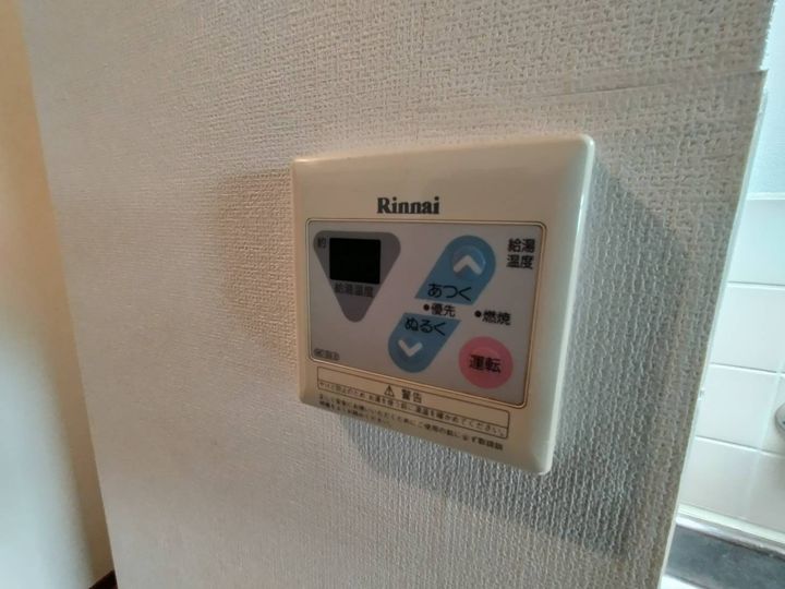 大宝長田ル・グランの内装