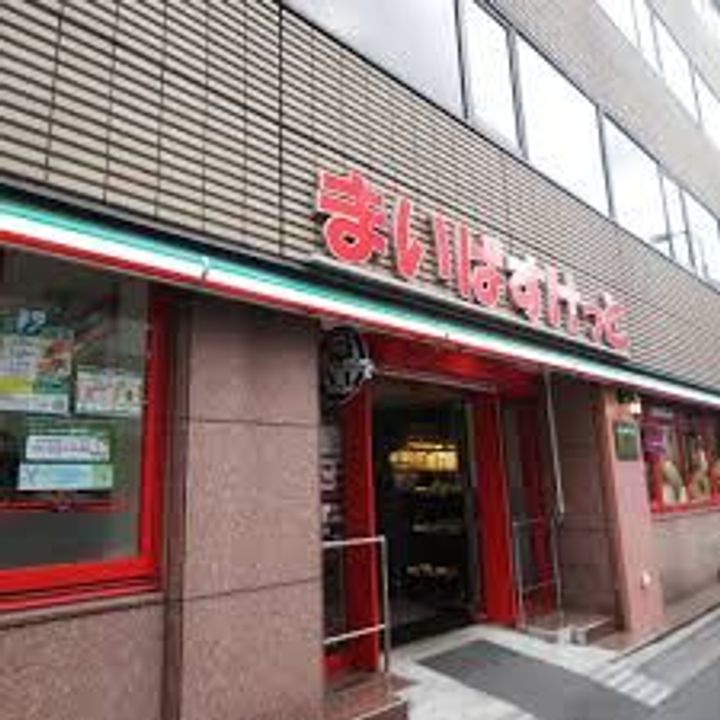 東京都中央区日本橋小舟町(マンション)の賃貸物件の周辺