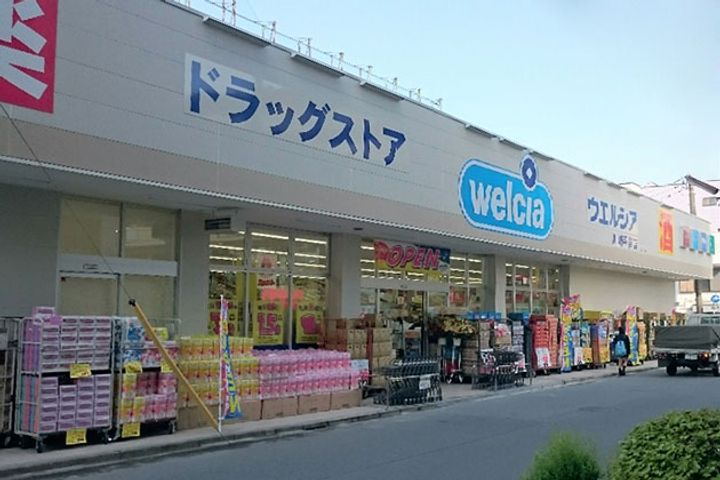 神奈川県川崎市中原区苅宿(アパート)の賃貸物件の周辺