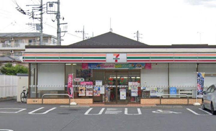 埼玉県さいたま市桜区新開1(アパート)の賃貸物件の周辺