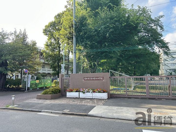 東京都国分寺市内藤1(アパート)の賃貸物件の周辺