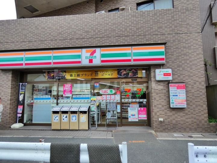 ジュネスSKの周辺