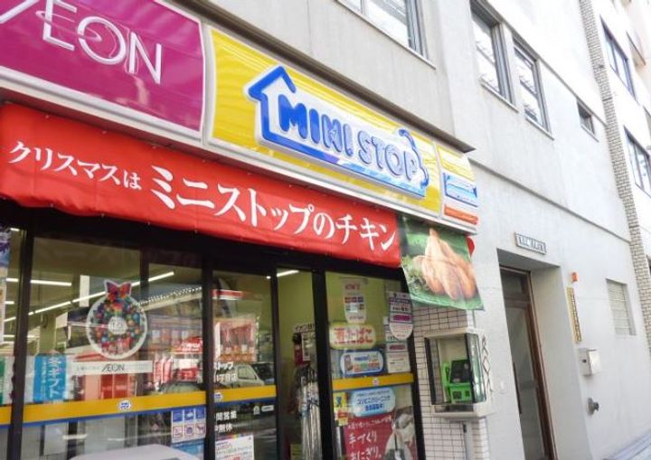 サンタバレー浅草橋の周辺