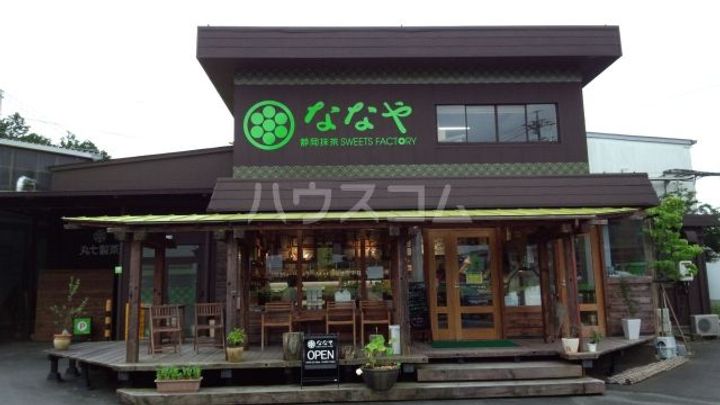 レオパレスブルーリーフタウンの周辺