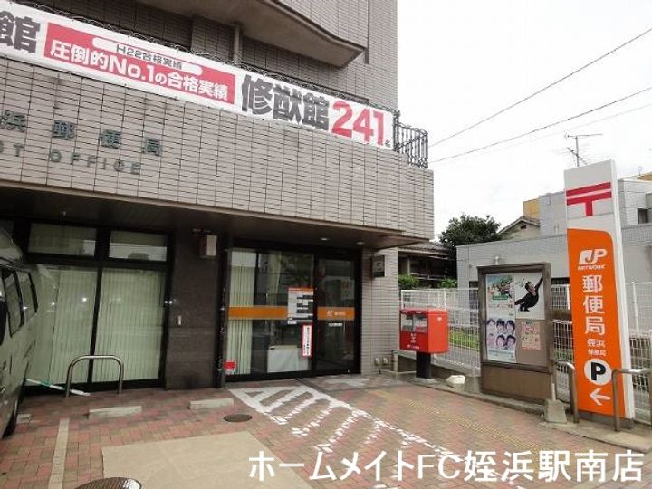 イル・グラッツァ姪浜Iの周辺