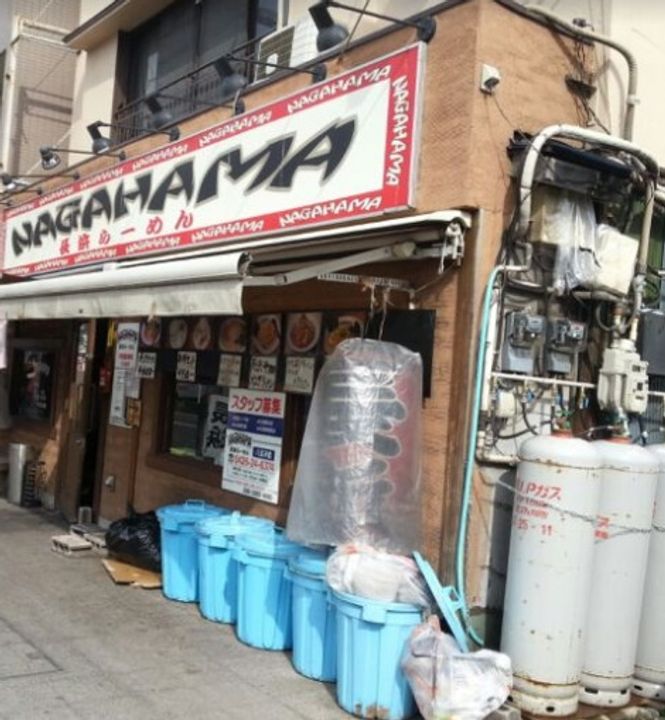東京都八王子市万町(マンション)の賃貸物件の周辺