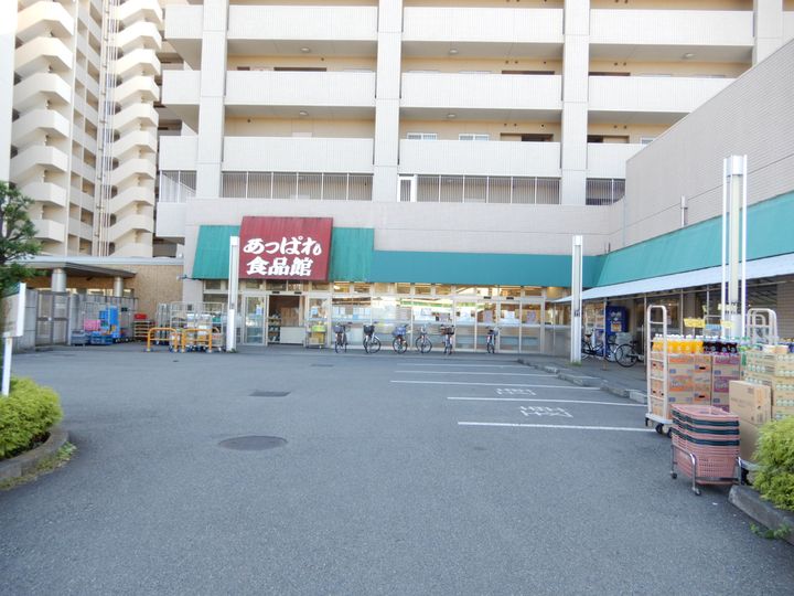 東京都立川市富士見町4(アパート)の賃貸物件の周辺