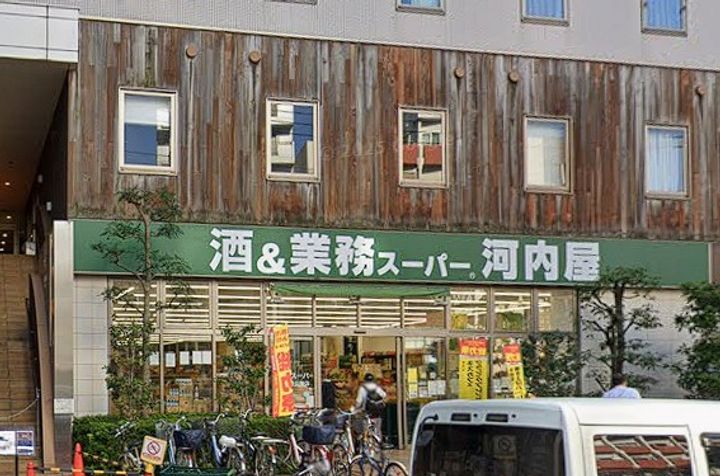 HY’s MINOWA IIの周辺