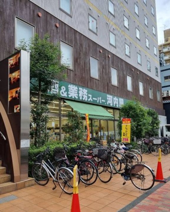 HY’s MINOWA IIの周辺