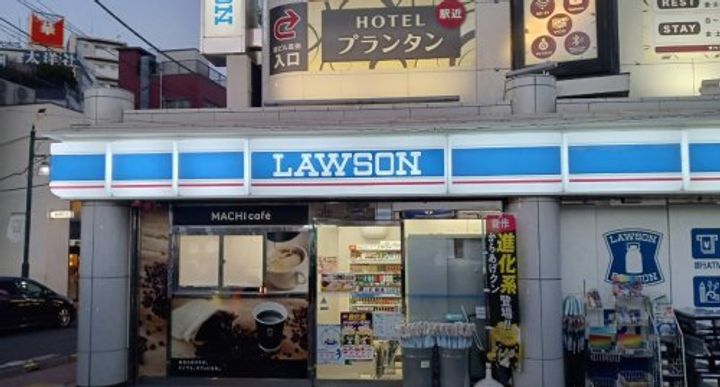 HY’s MINOWA IIの周辺