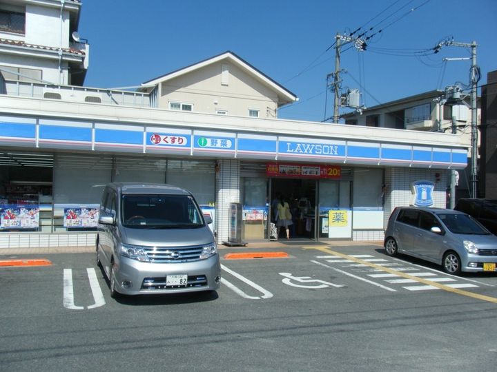 キャロル南桜塚の周辺