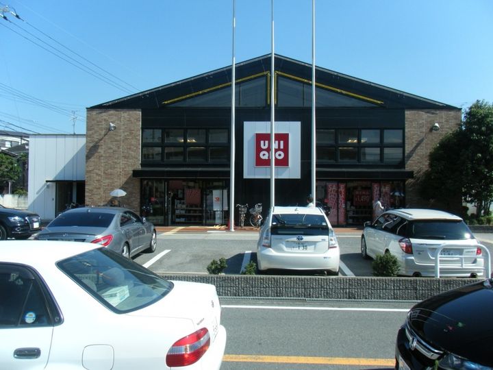 キャロル南桜塚の周辺