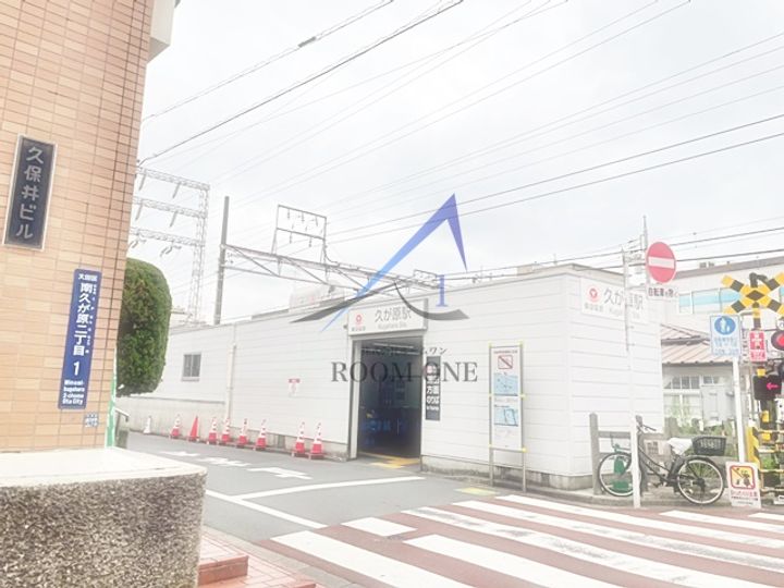 ルミエール久が原の周辺