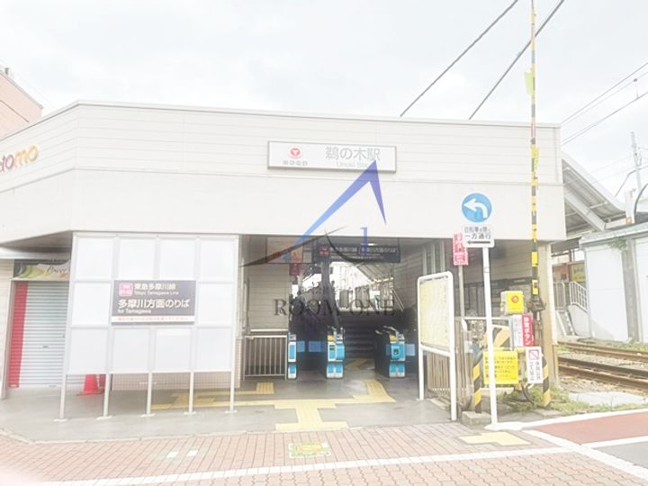 ルミエール久が原の周辺