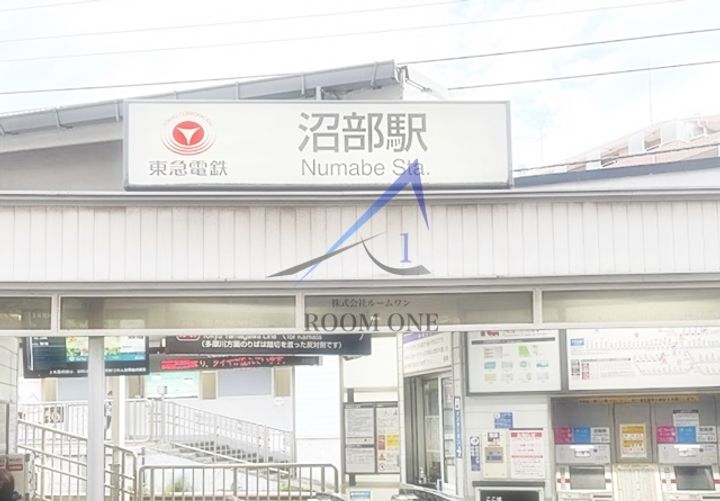 ルミエール久が原の周辺