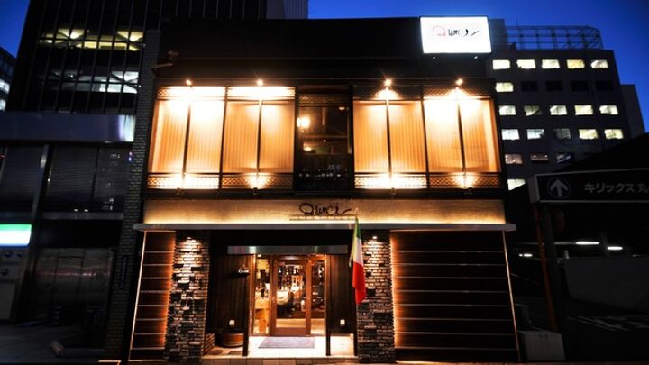 プレサンス丸の内アドブルの周辺