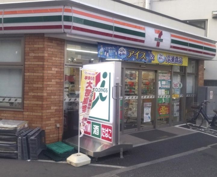 東京都新宿区舟町(マンション)の賃貸物件の周辺