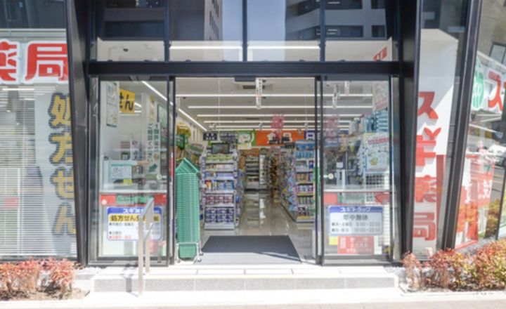 東京都新宿区舟町(マンション)の賃貸物件の周辺