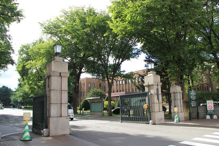 ヒューマンプラザ北大前の周辺