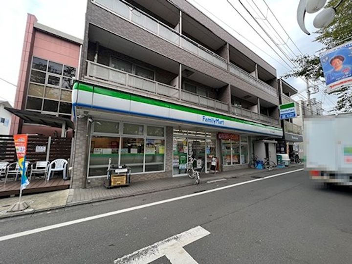 オレンジヒルズの周辺