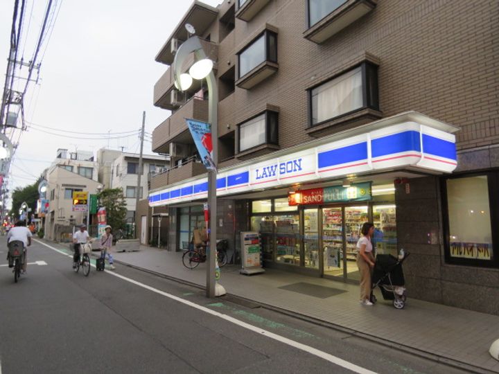 オレンジヒルズの周辺
