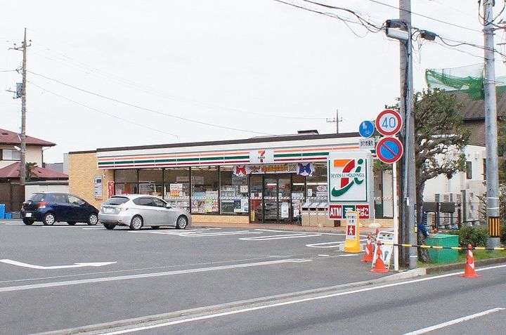 フレグランスAの周辺