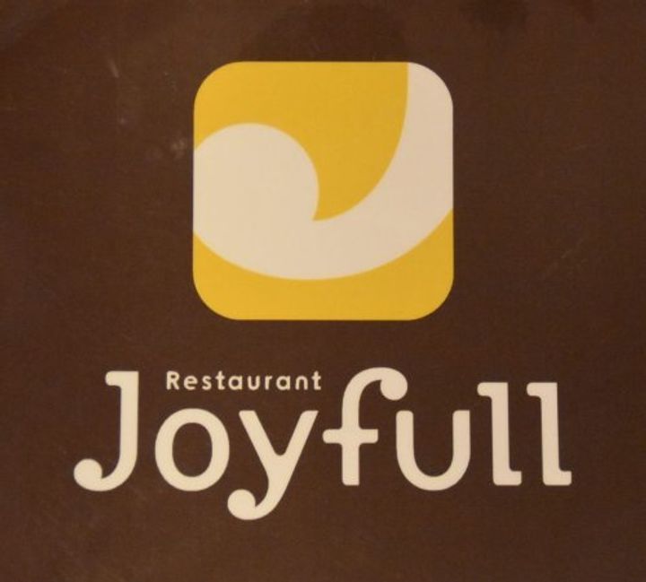 MAISON CANADA(メゾンカナダ)の周辺