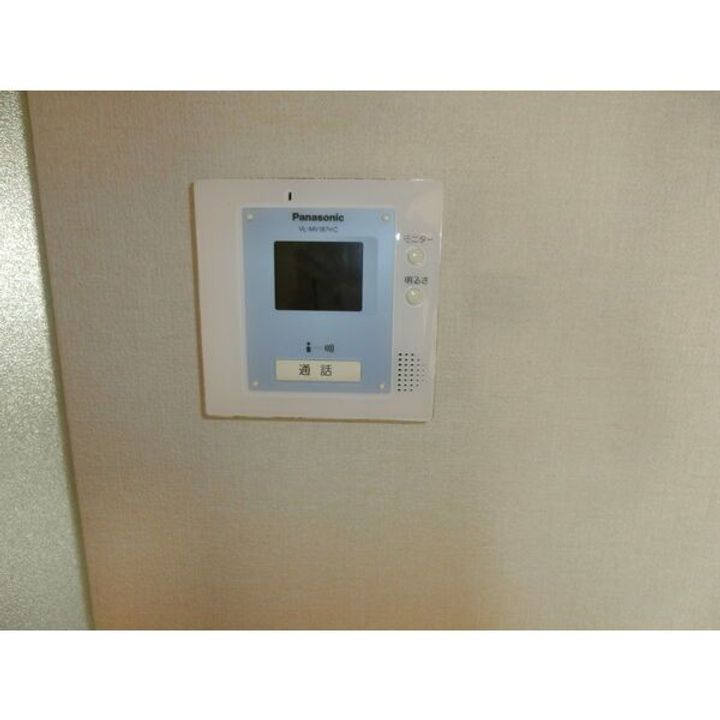 栃木県宇都宮市峰2(マンション)の賃貸物件の内装