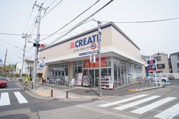 メゾンアベリアの周辺