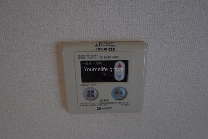 大六天マンションのその他画像