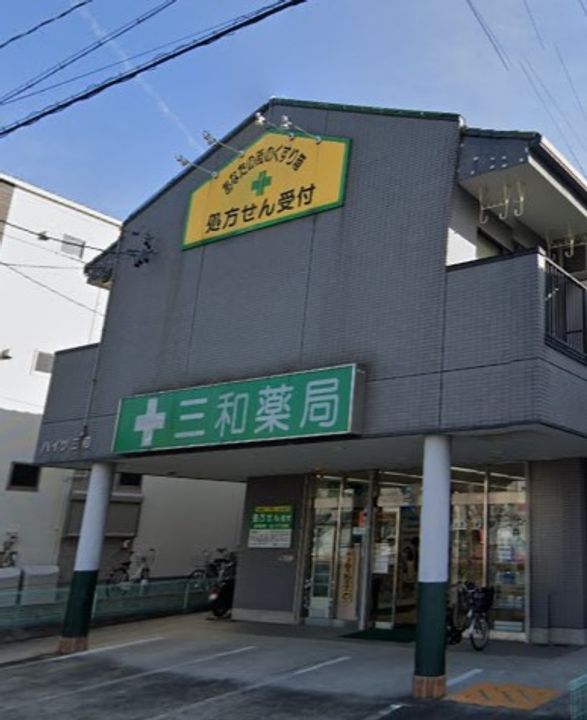 愛知県名古屋市天白区野並2(アパート)の賃貸物件の周辺