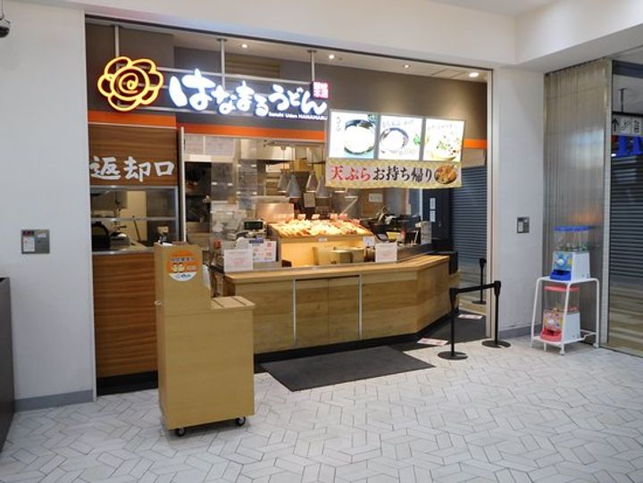 神奈川県横浜市中区本牧大里町(一戸建)の賃貸物件の周辺