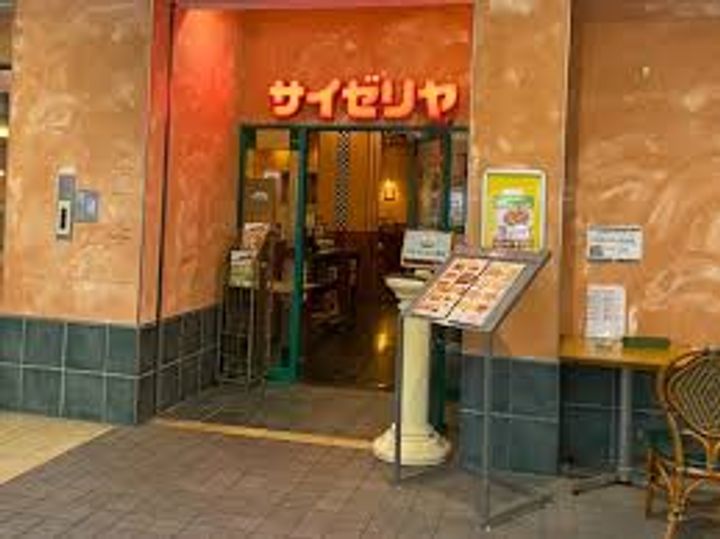 神奈川県横浜市中区本牧大里町(一戸建)の賃貸物件の周辺