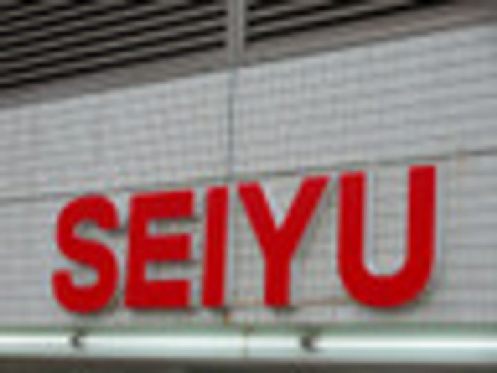 KDXレジデンス田園調布南の周辺