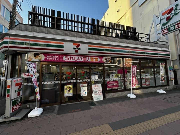 レストシティ琴似の周辺