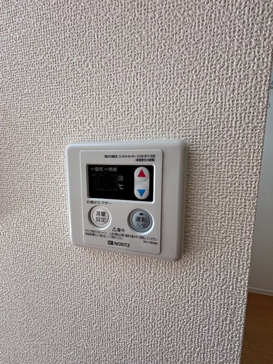 神奈川県小田原市東町1(アパート)の賃貸物件の内装