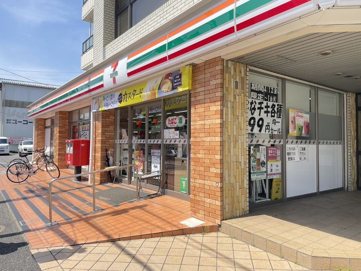 赤澤宅2階の周辺