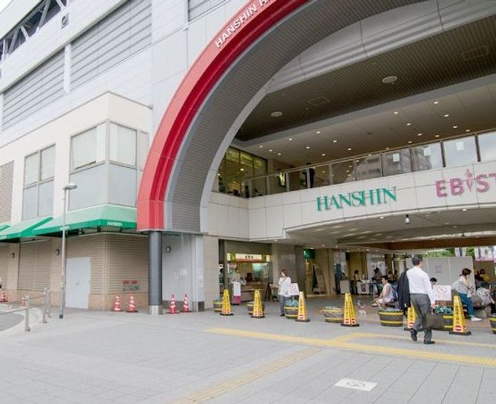 兵庫県西宮市江上町(マンション)の賃貸物件の周辺