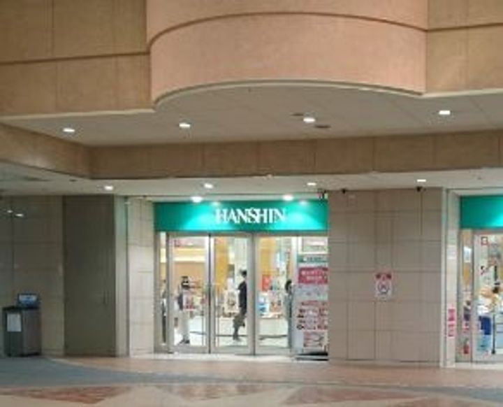 兵庫県西宮市江上町(マンション)の賃貸物件の周辺