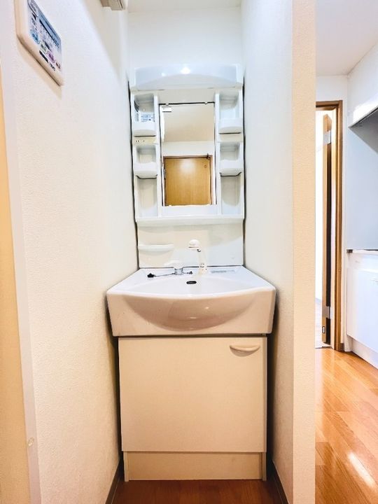 サザンエイトみなみ野の内装