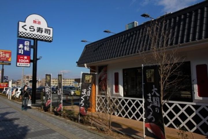 サザンエイトみなみ野の周辺