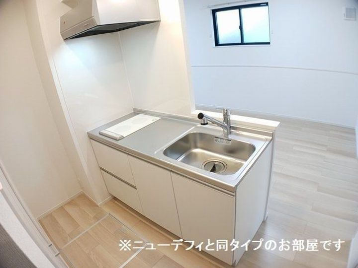 神奈川県相模原市中央区田名(アパート)の賃貸物件のキッチン