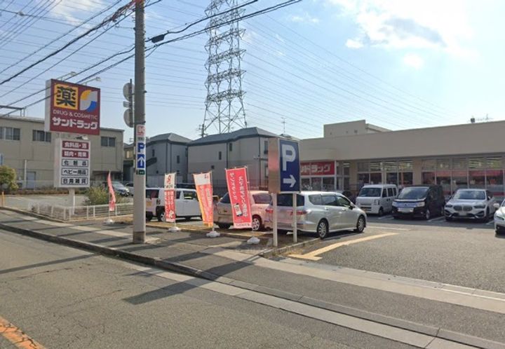 寿町アパートの周辺
