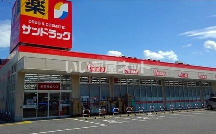 埼玉県東松山市松山町2(アパート)の賃貸物件の周辺