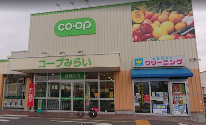 メゾンドフェルメールの周辺