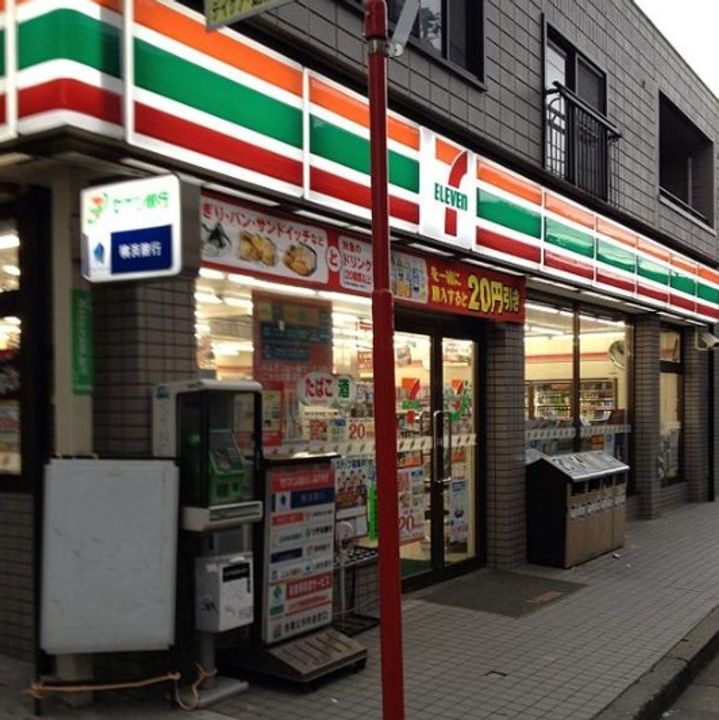 ライオンズマンション横浜伊勢佐木町の周辺
