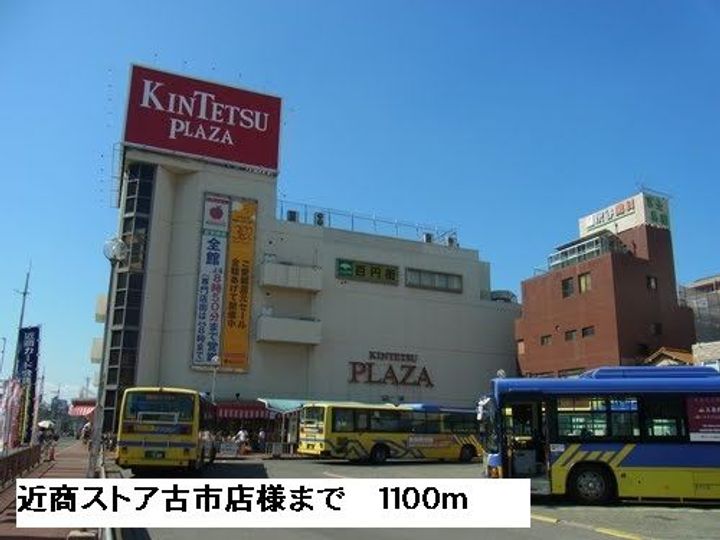 大阪府羽曳野市南古市1(マンション)の賃貸物件の周辺